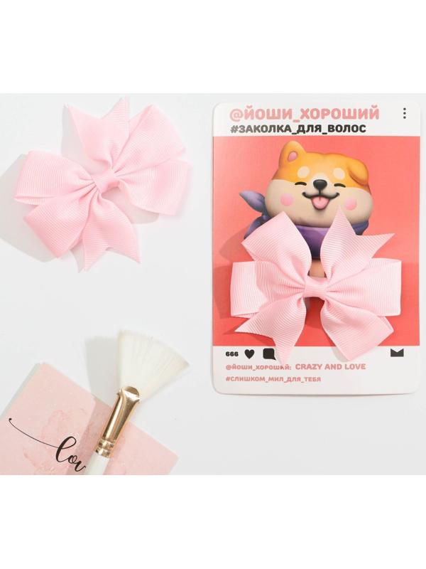 Заколка бант для волос «Слишком мил»