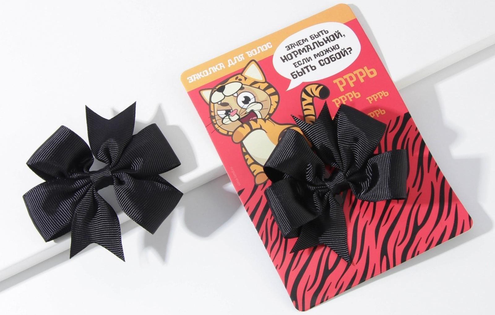 Заколка бант для волос 