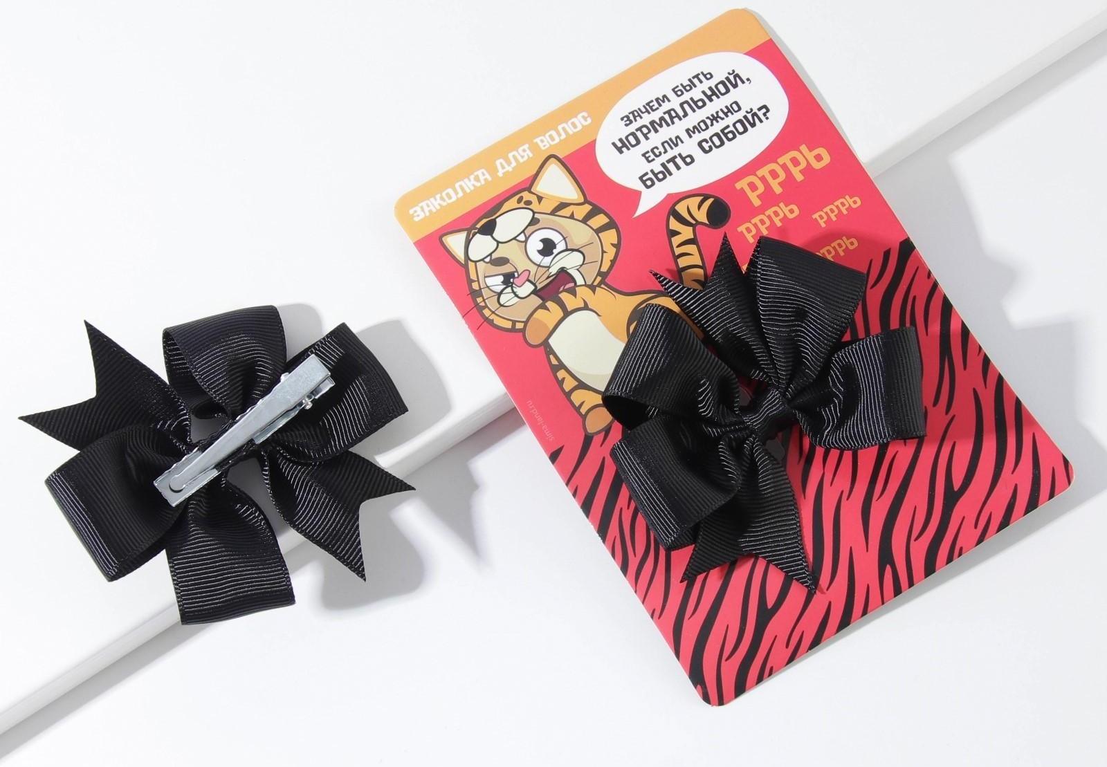 Заколка бант для волос 