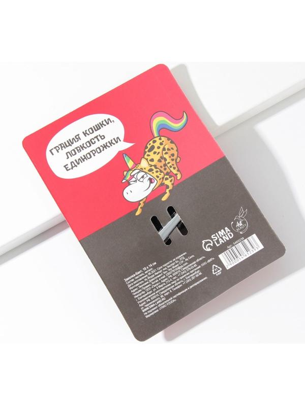 Заколка бант для волос 