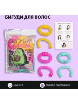 Бигуди для волос 