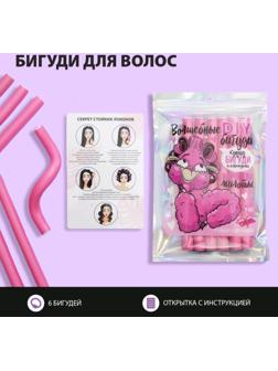 Бигуди для волос 