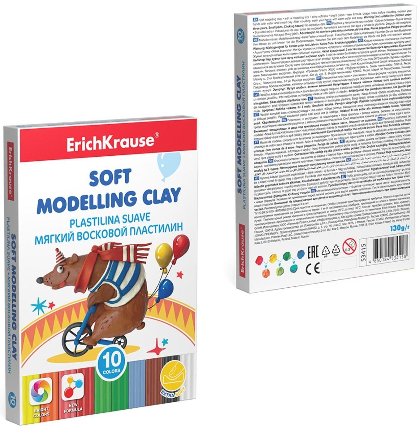 Пластилин мягкий (восковой), 10 цветов, 130 г, Erich Krause, со стеком