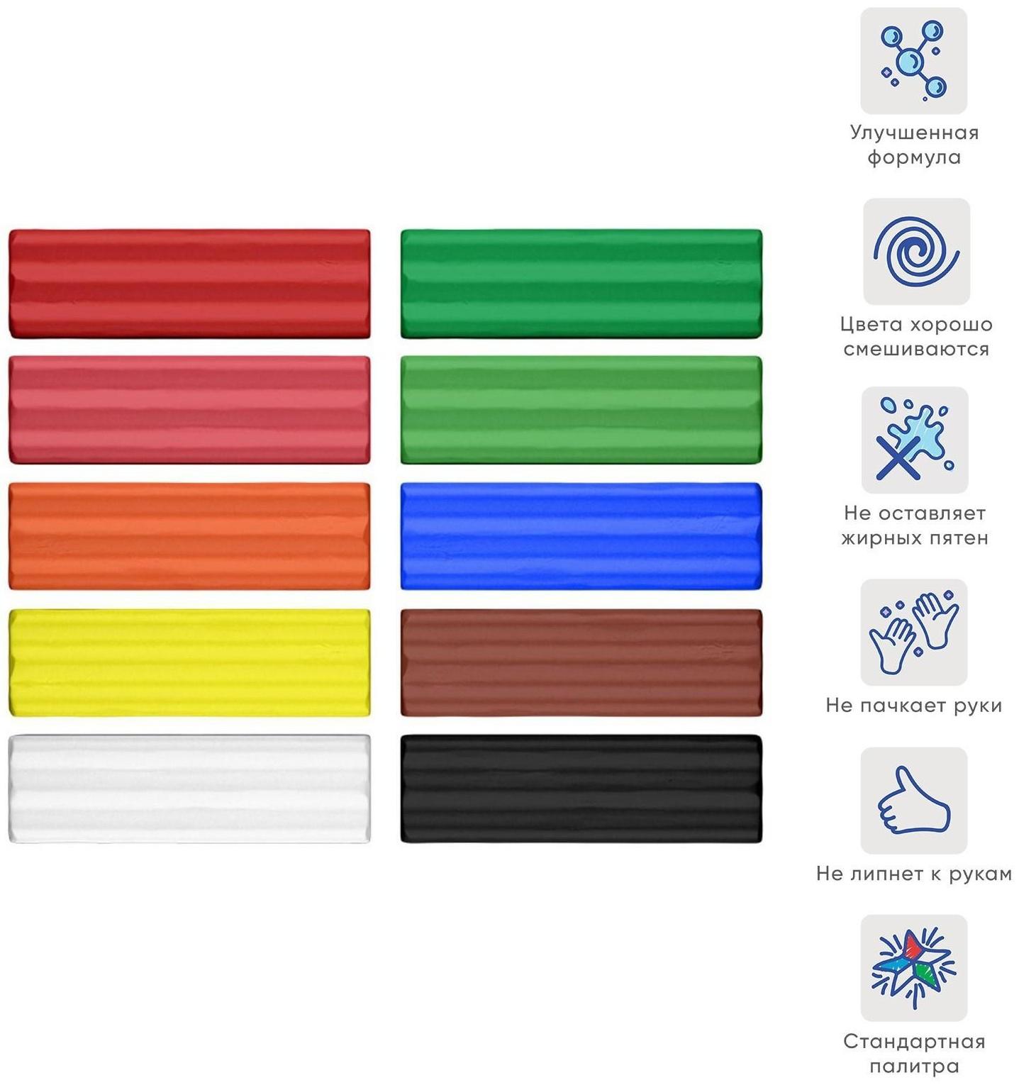 Пластилин мягкий (восковой), 10 цветов, 130 г, Erich Krause, со стеком