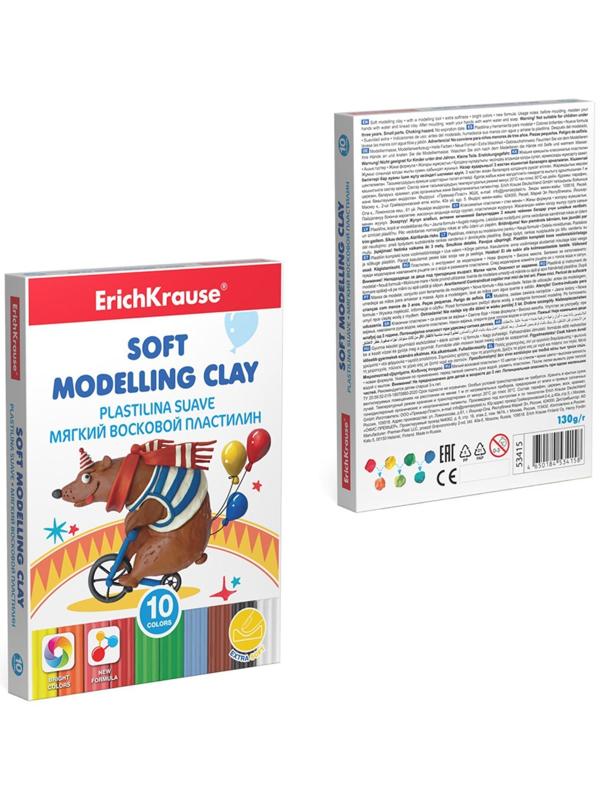 Пластилин мягкий (восковой), 10 цветов, 130 г, Erich Krause, со стеком