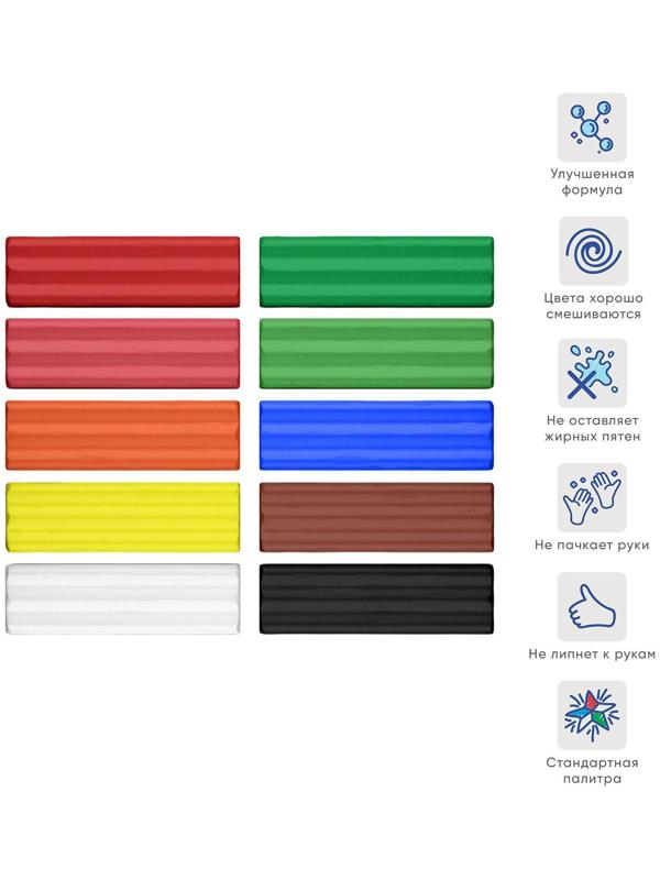 Пластилин мягкий (восковой), 10 цветов, 130 г, Erich Krause, со стеком