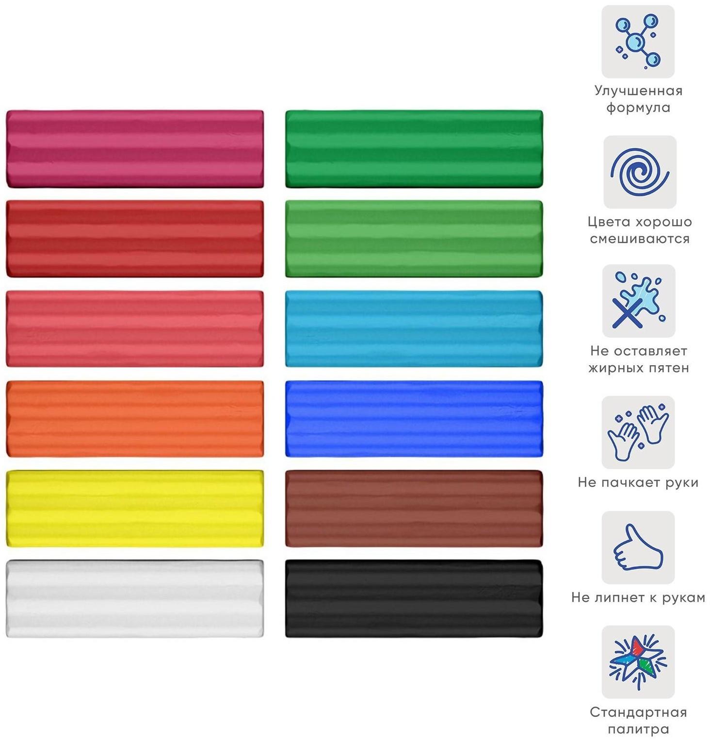 Пластилин мягкий (восковой), 12 цветов, 156 г, ErichKrause, картон, со стеком