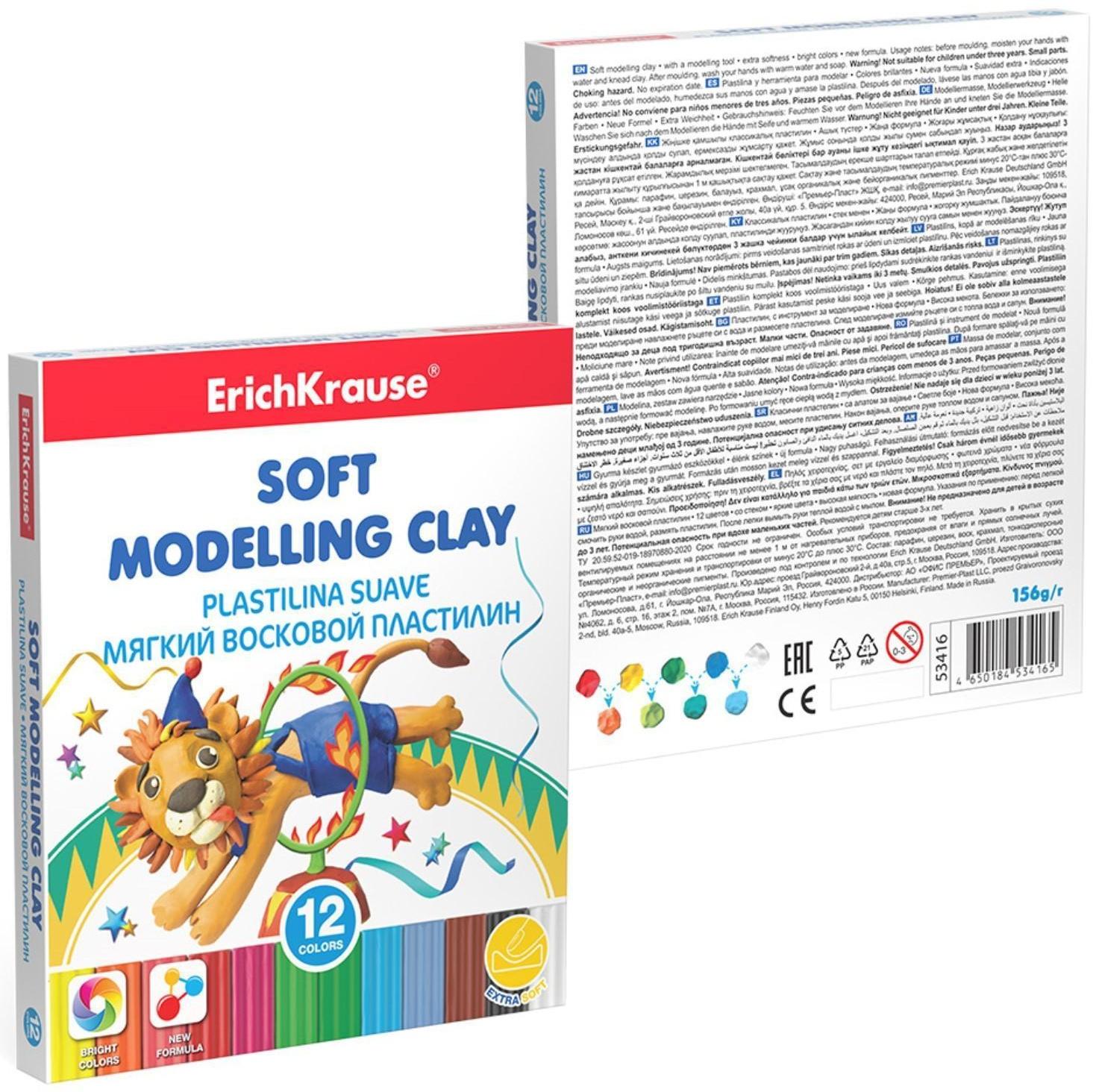 Пластилин мягкий (восковой), 12 цветов, 156 г, ErichKrause, картон, со стеком