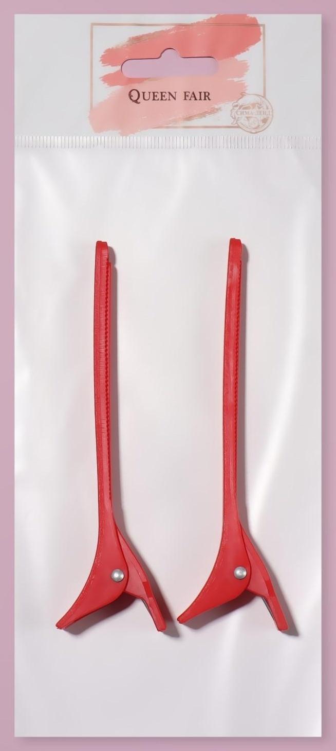 Набор зажимов для волос, 11,5 см, 2 шт, цвет МИКС