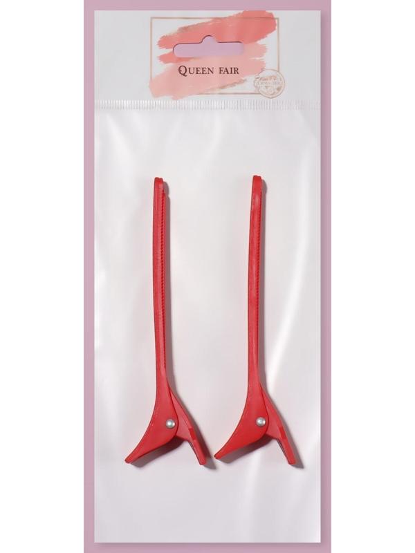 Набор зажимов для волос, 11,5 см, 2 шт, цвет МИКС