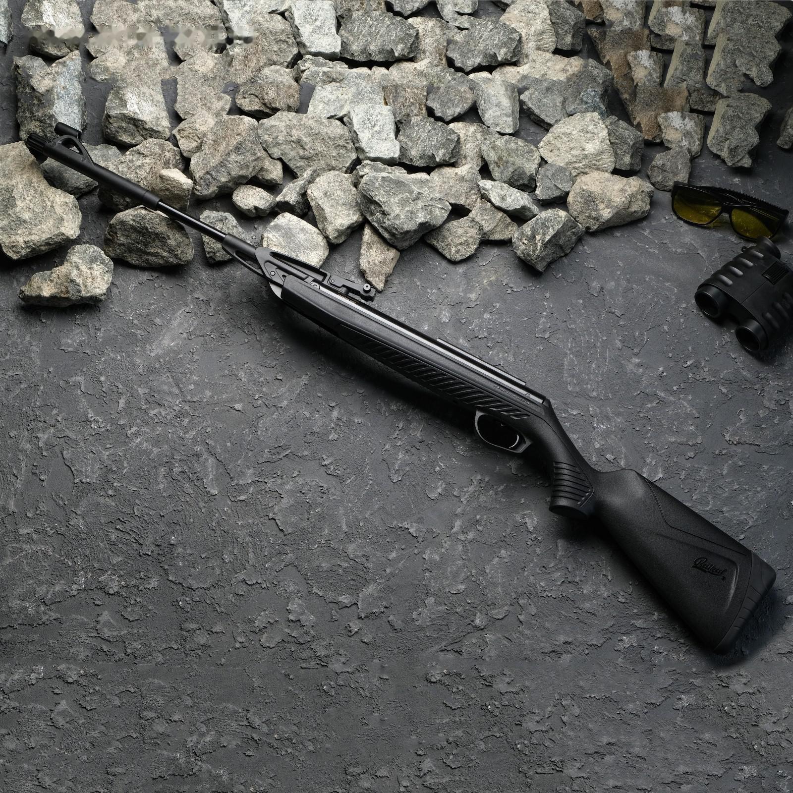 Винтовка пневматическая 