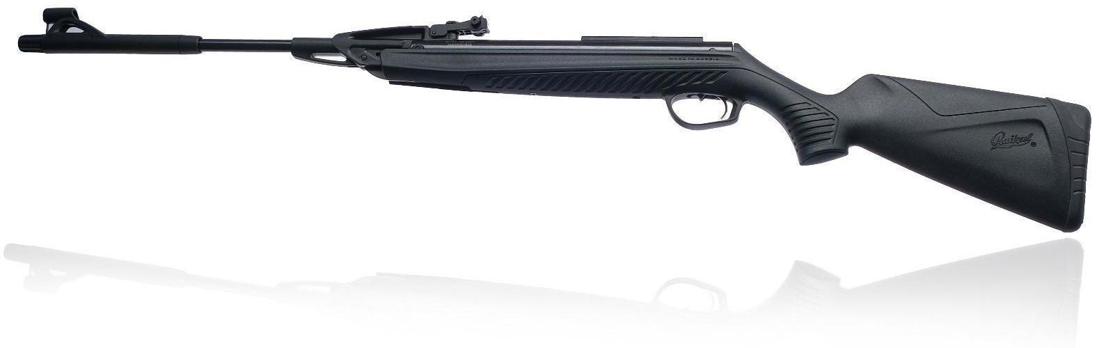 Винтовка пневматическая 