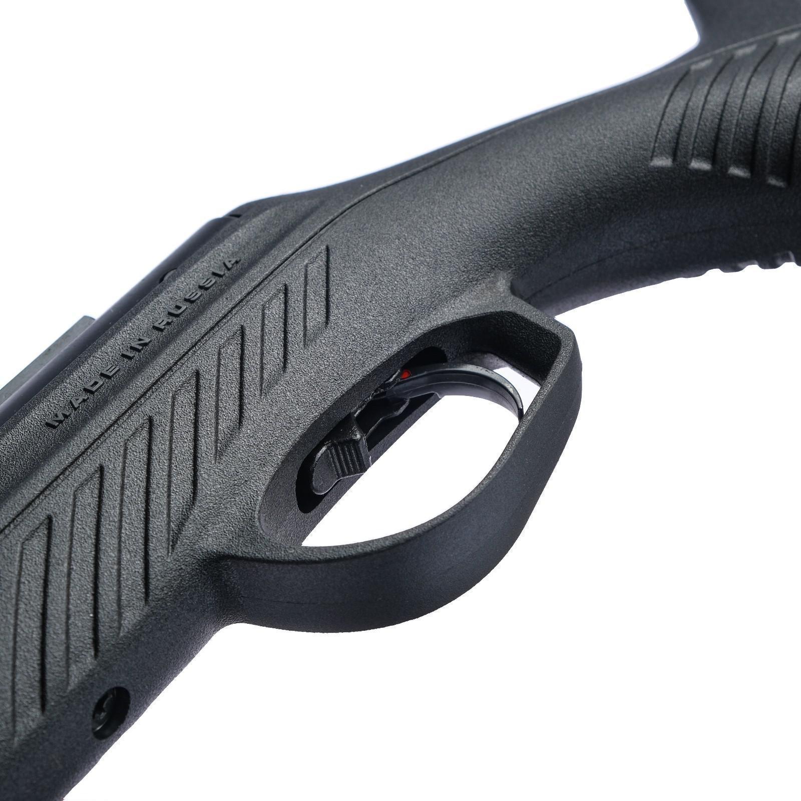 Винтовка пневматическая 