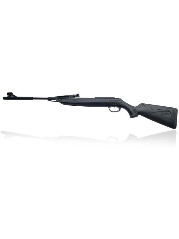 Винтовка пневматическая 