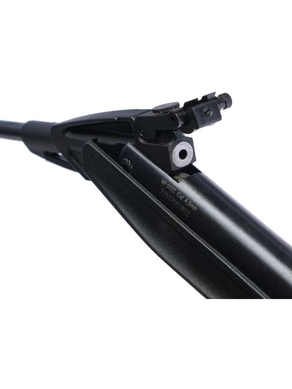 Винтовка пневматическая 