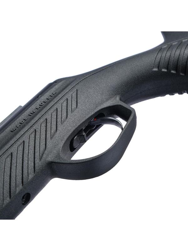 Винтовка пневматическая 