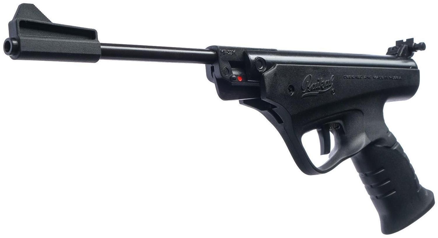 Пистолет пневматический 