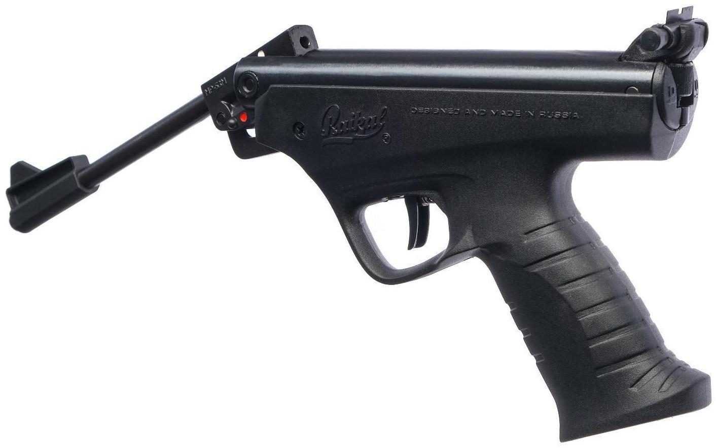 Пистолет пневматический 