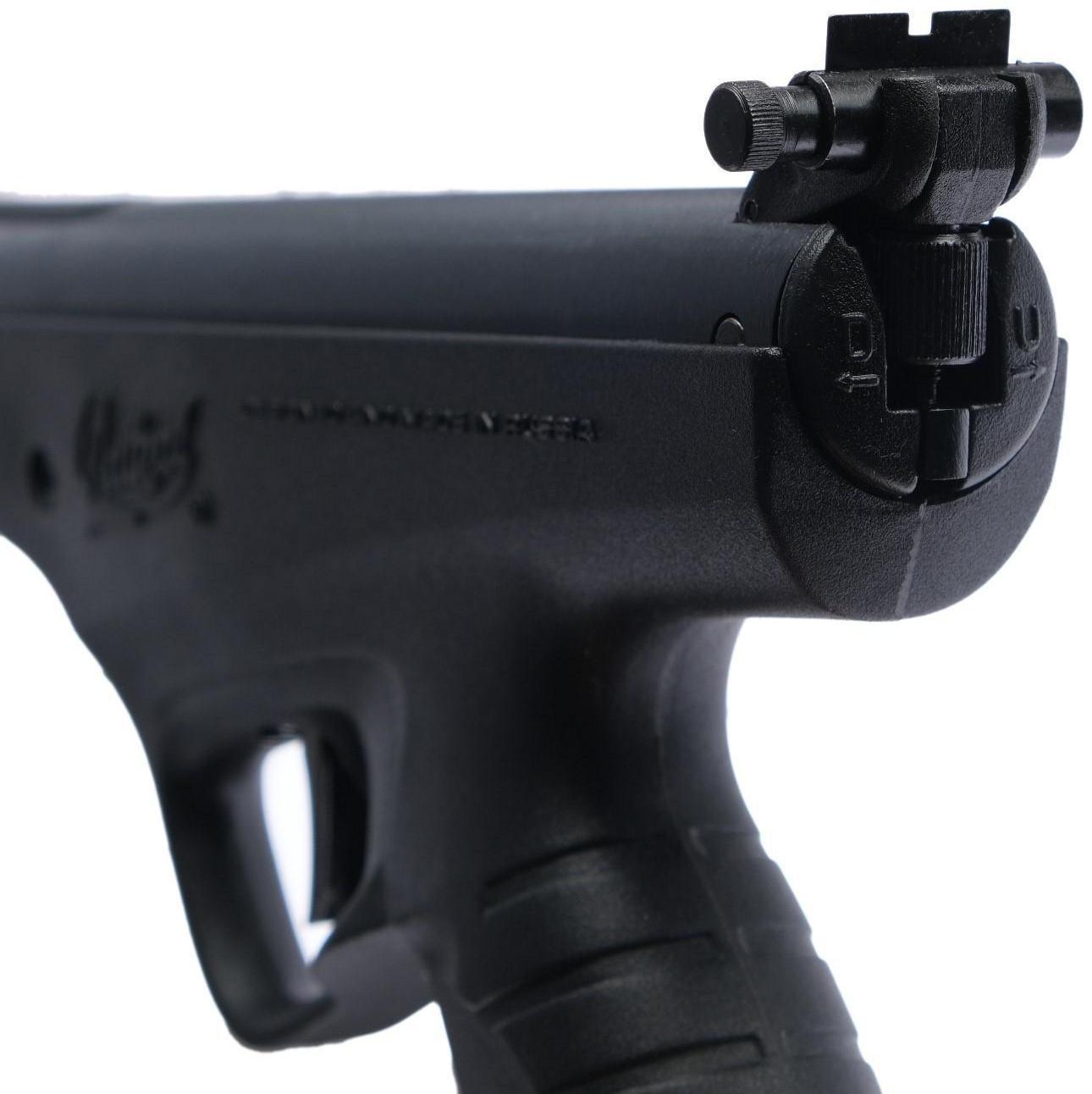 Пистолет пневматический 