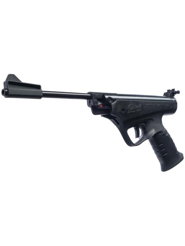 Пистолет пневматический 