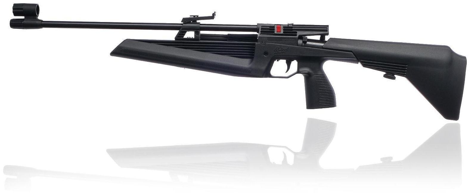 Винтовка пневматическая 