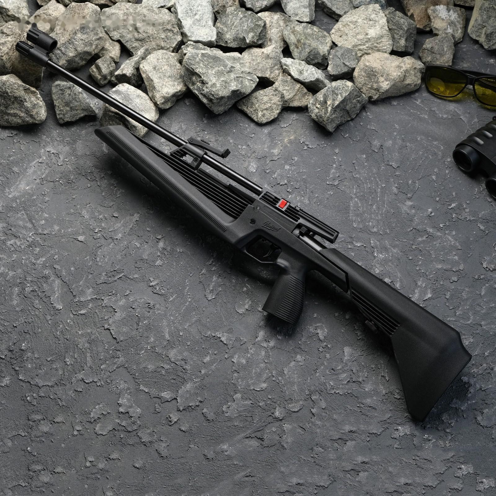 Винтовка пневматическая 