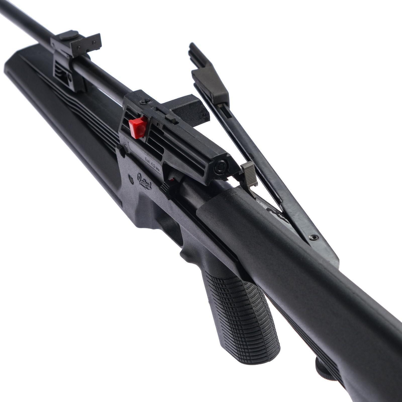 Винтовка пневматическая 