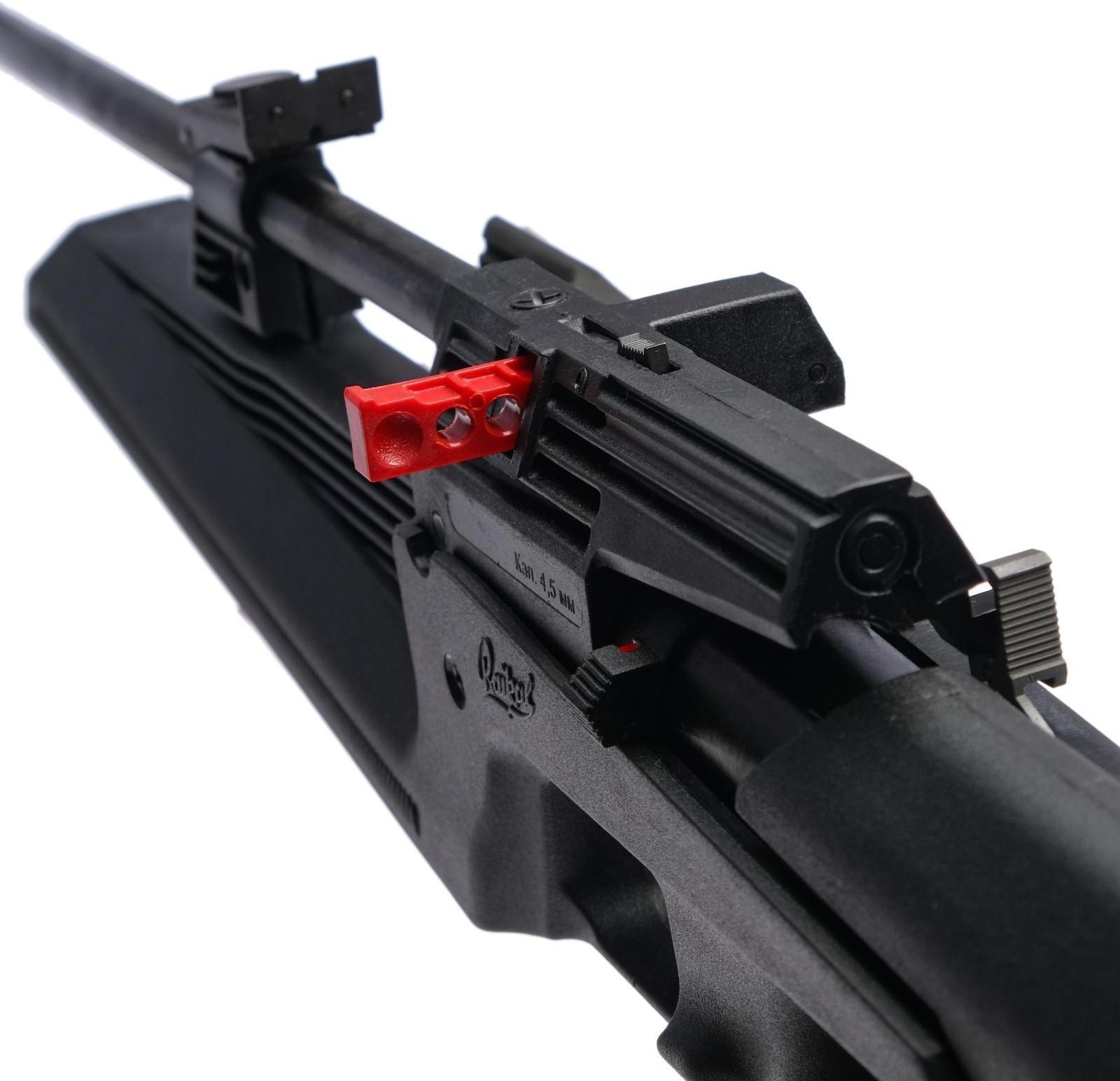 Винтовка пневматическая 