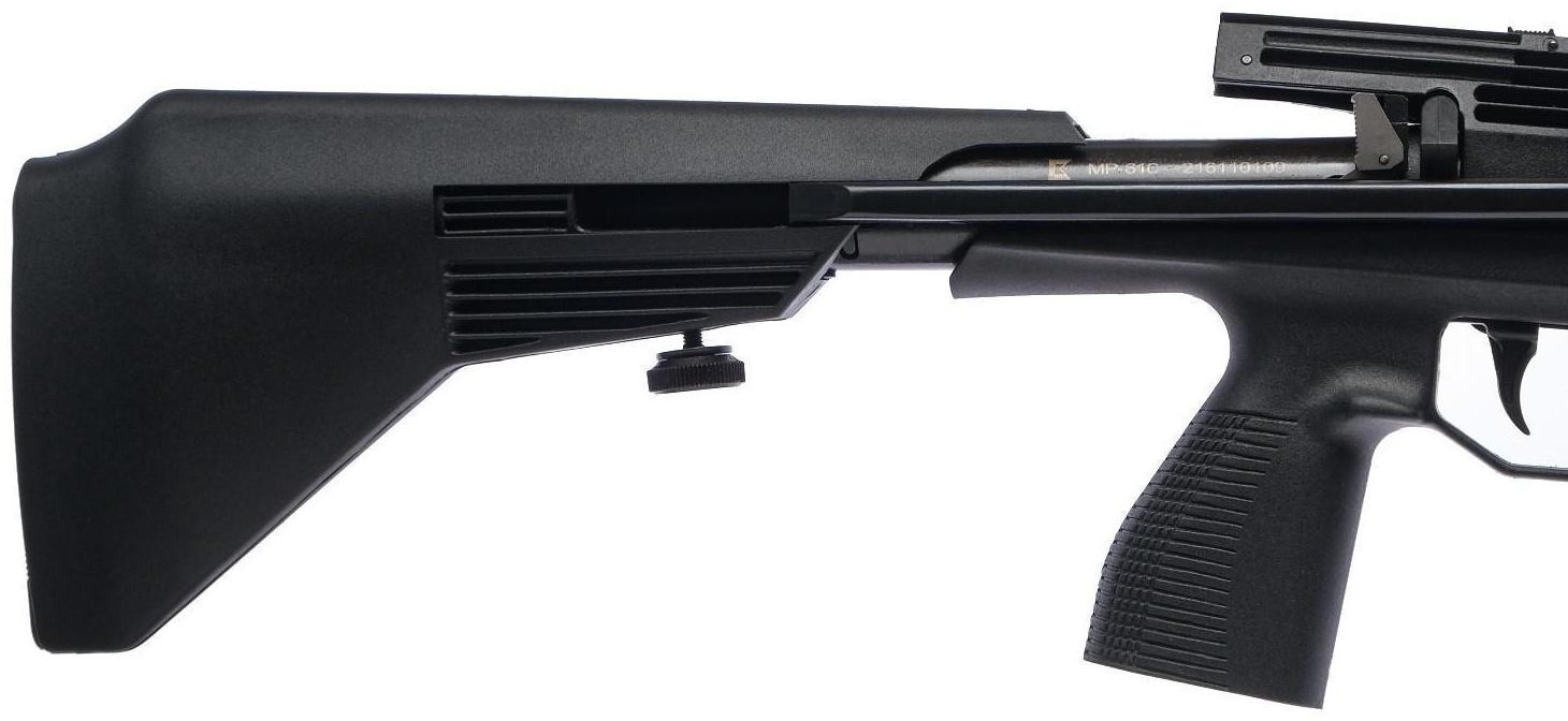 Винтовка пневматическая 