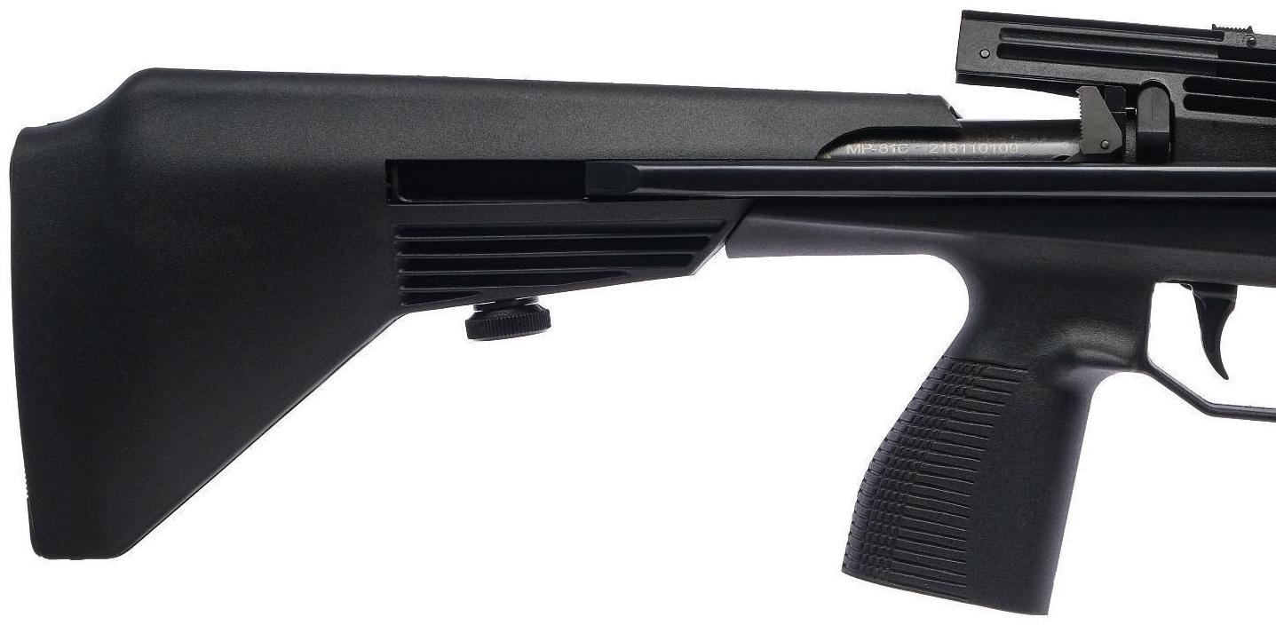 Винтовка пневматическая 