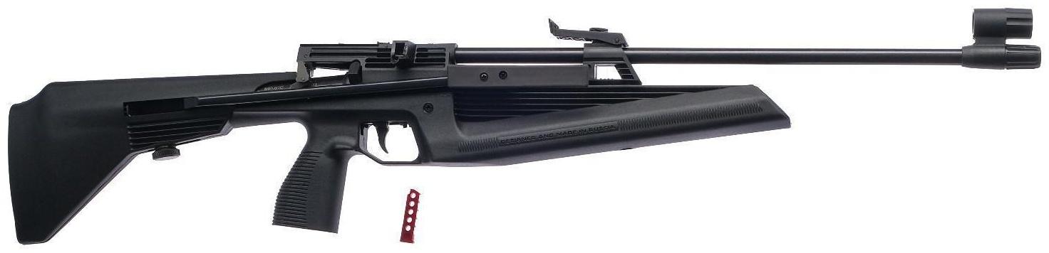 Винтовка пневматическая 