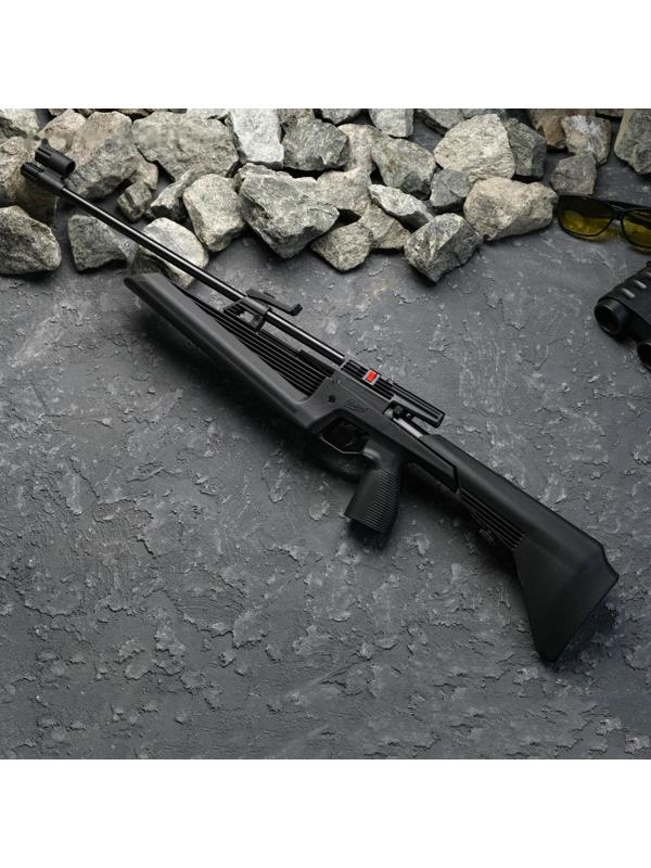 Винтовка пневматическая 