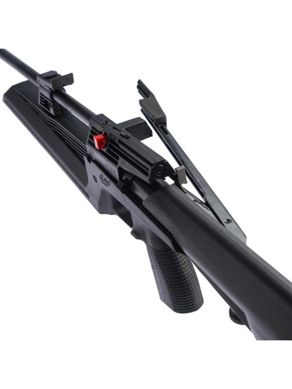 Винтовка пневматическая 