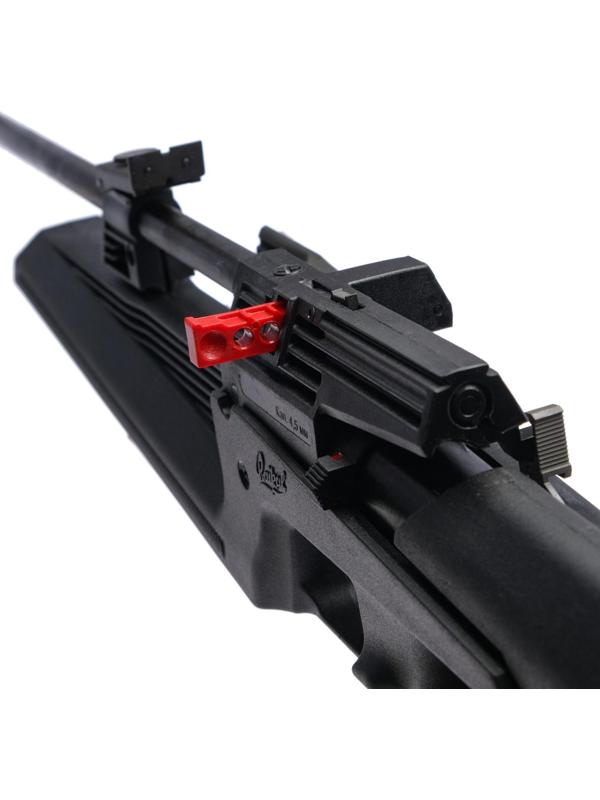 Винтовка пневматическая 