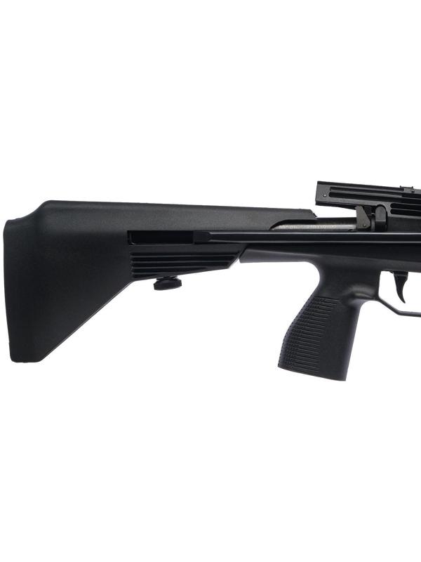 Винтовка пневматическая 