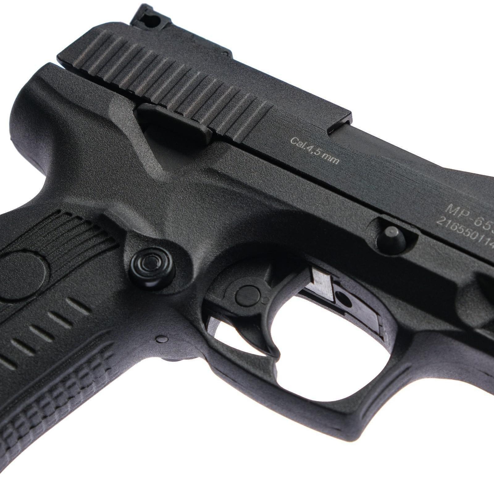 Пистолет пневматический 