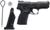 Пистолет пневматический 
