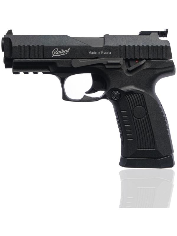 Пистолет пневматический 