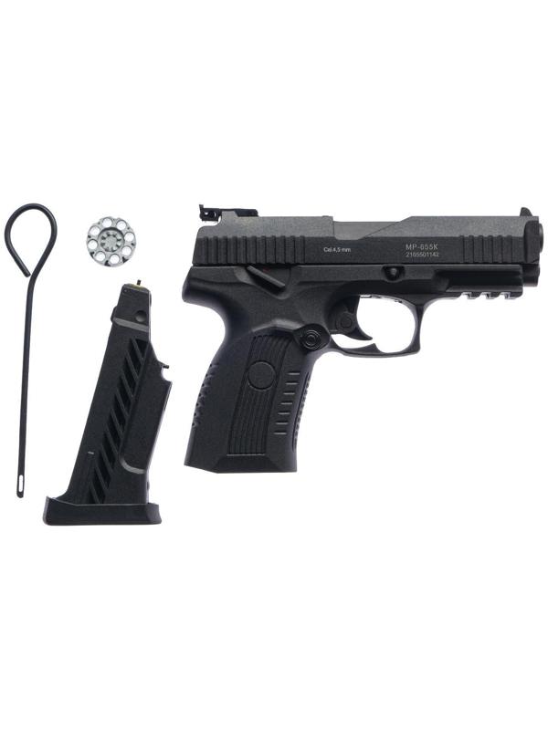 Пистолет пневматический 