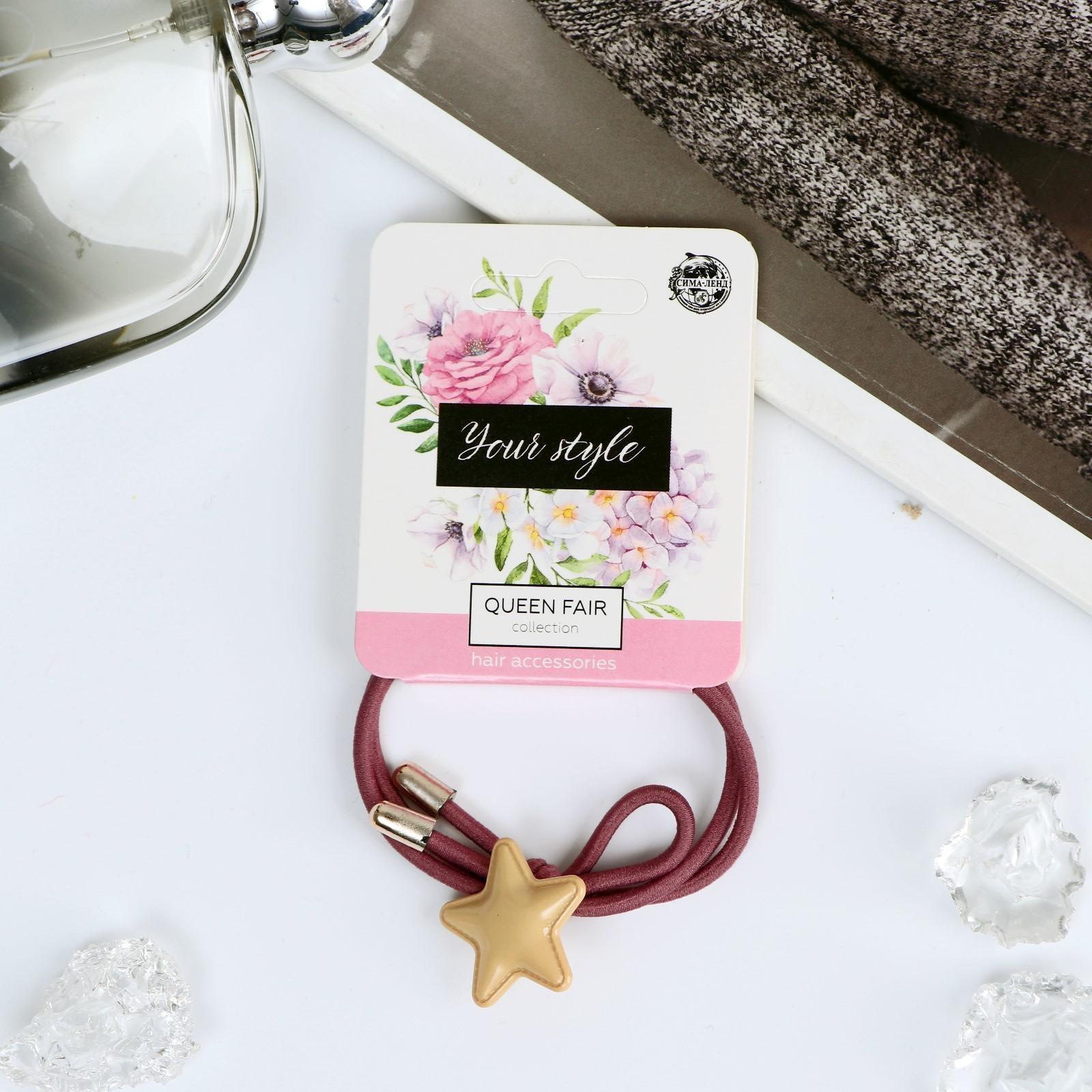 Резинка для волос 