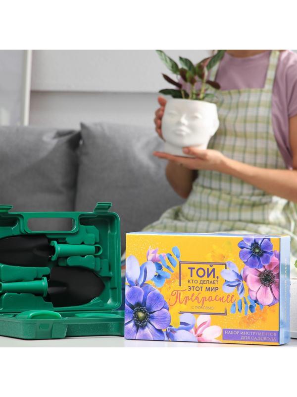 Набор инструментов для садовода 