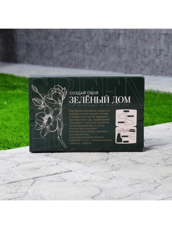 Набор инструментов для садовода 