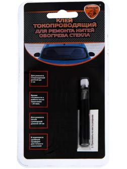 Клей токопроводящий Элтранс для ремонта нитей обогрева стекла, 4 г EL-1270.01