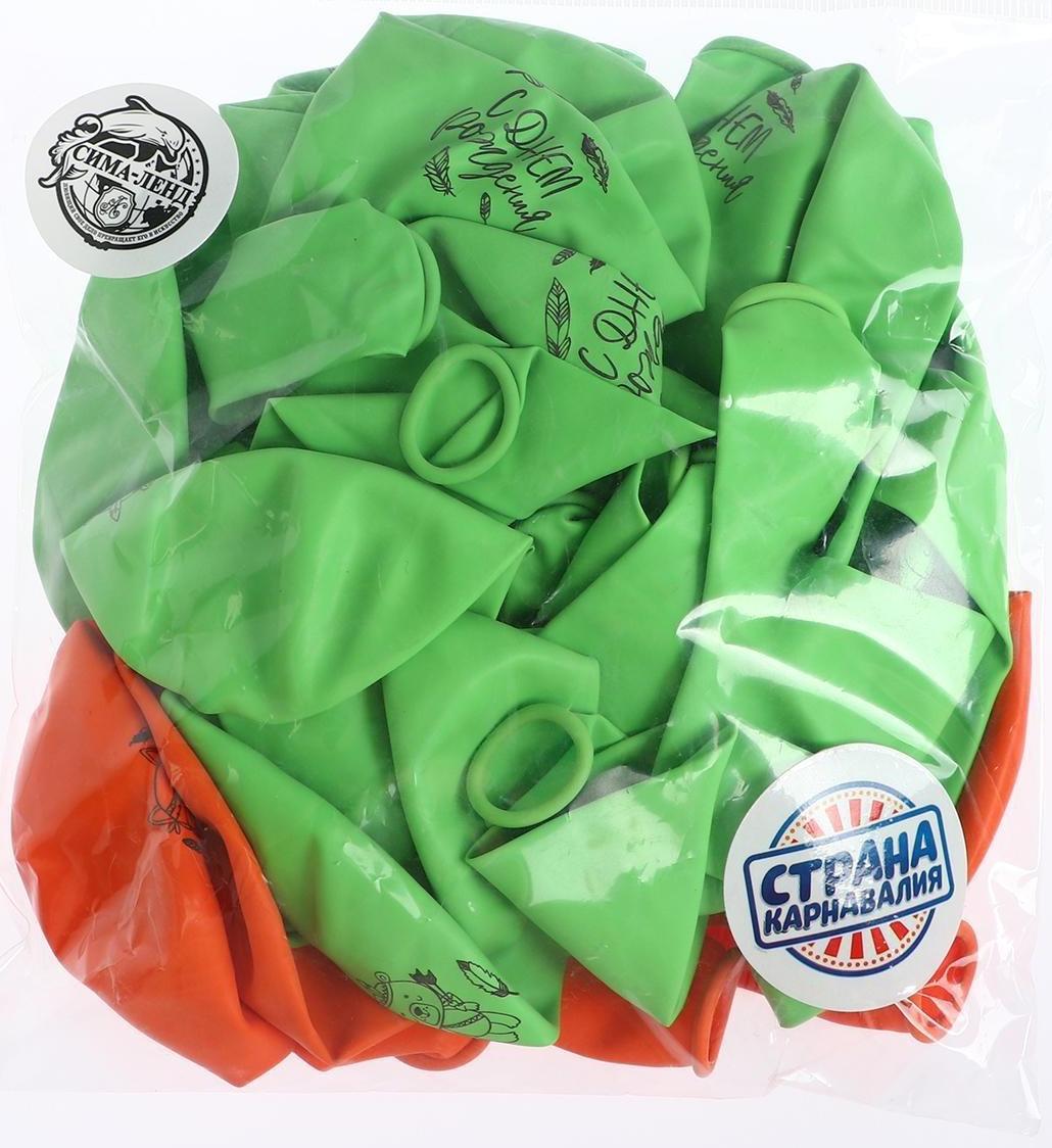 Шар латексный 12