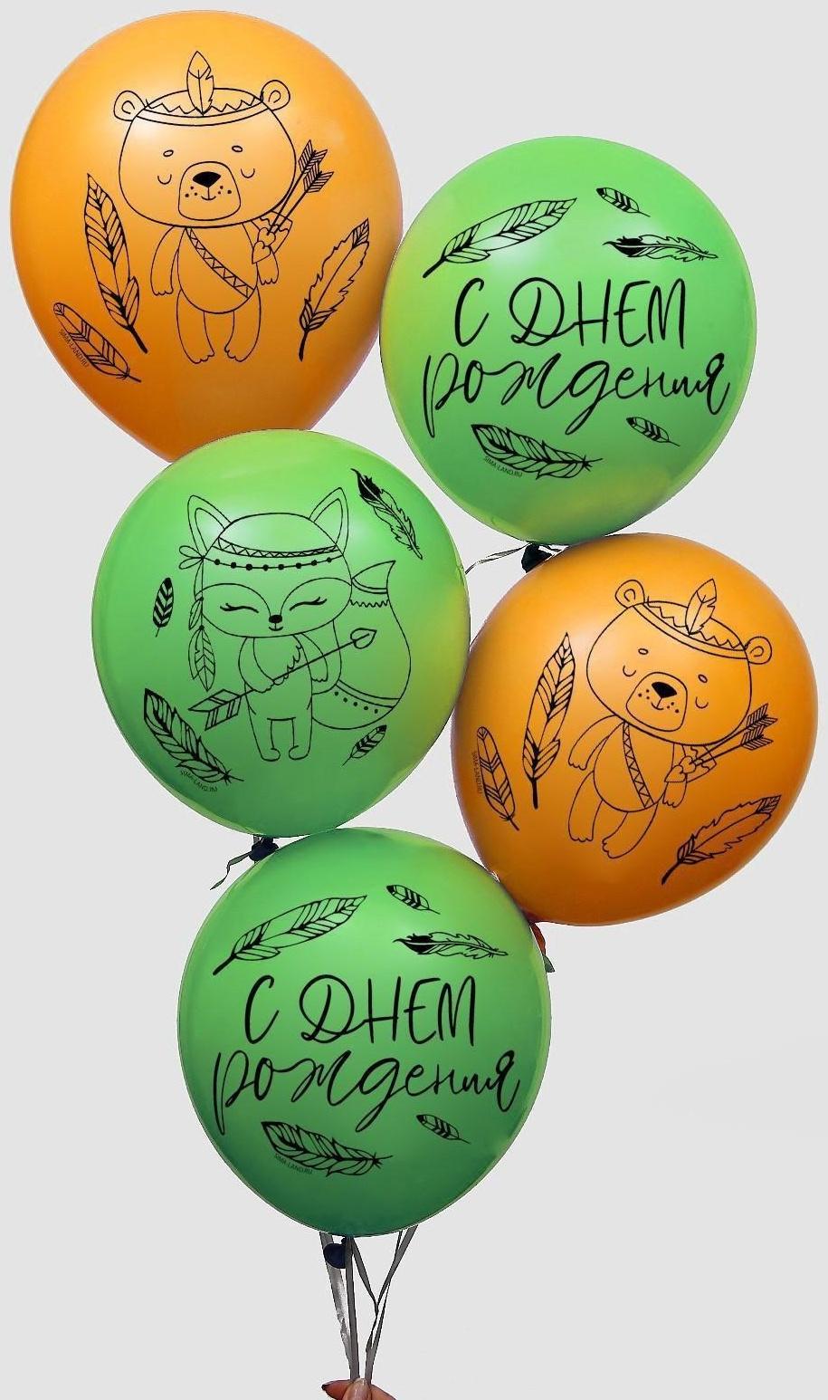 Шар латексный 12