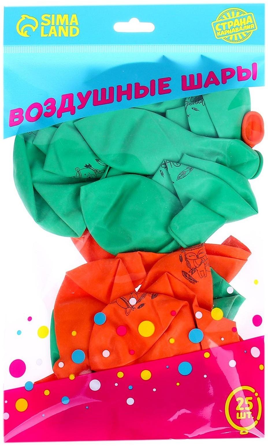 Шар латексный 12