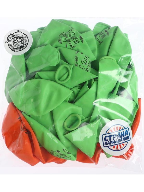 Шар латексный 12