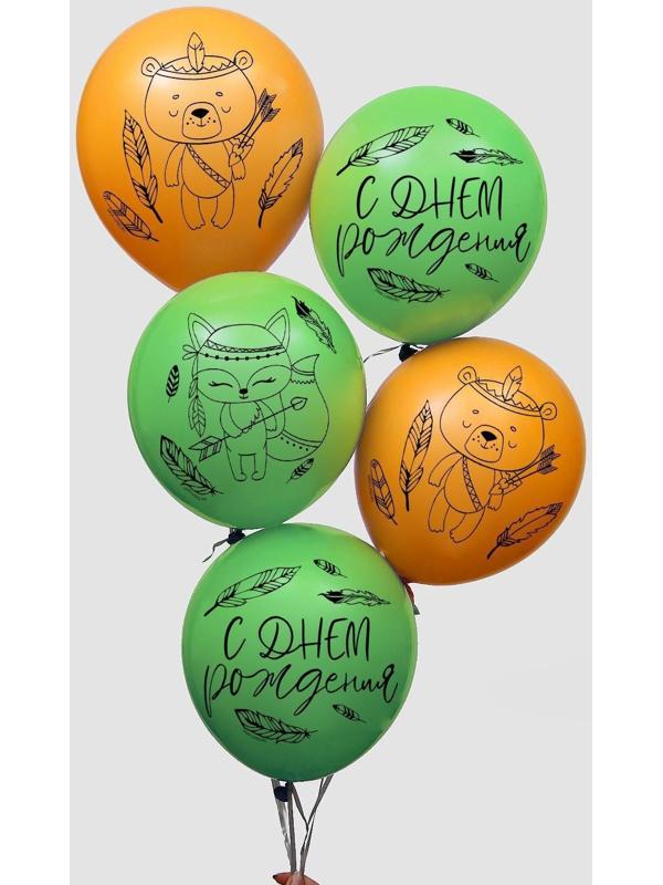 Шар латексный 12