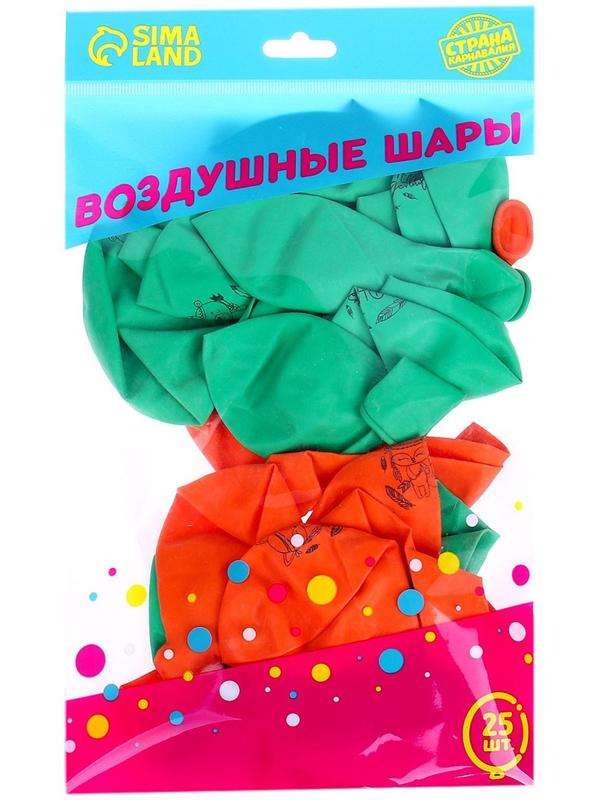 Шар латексный 12