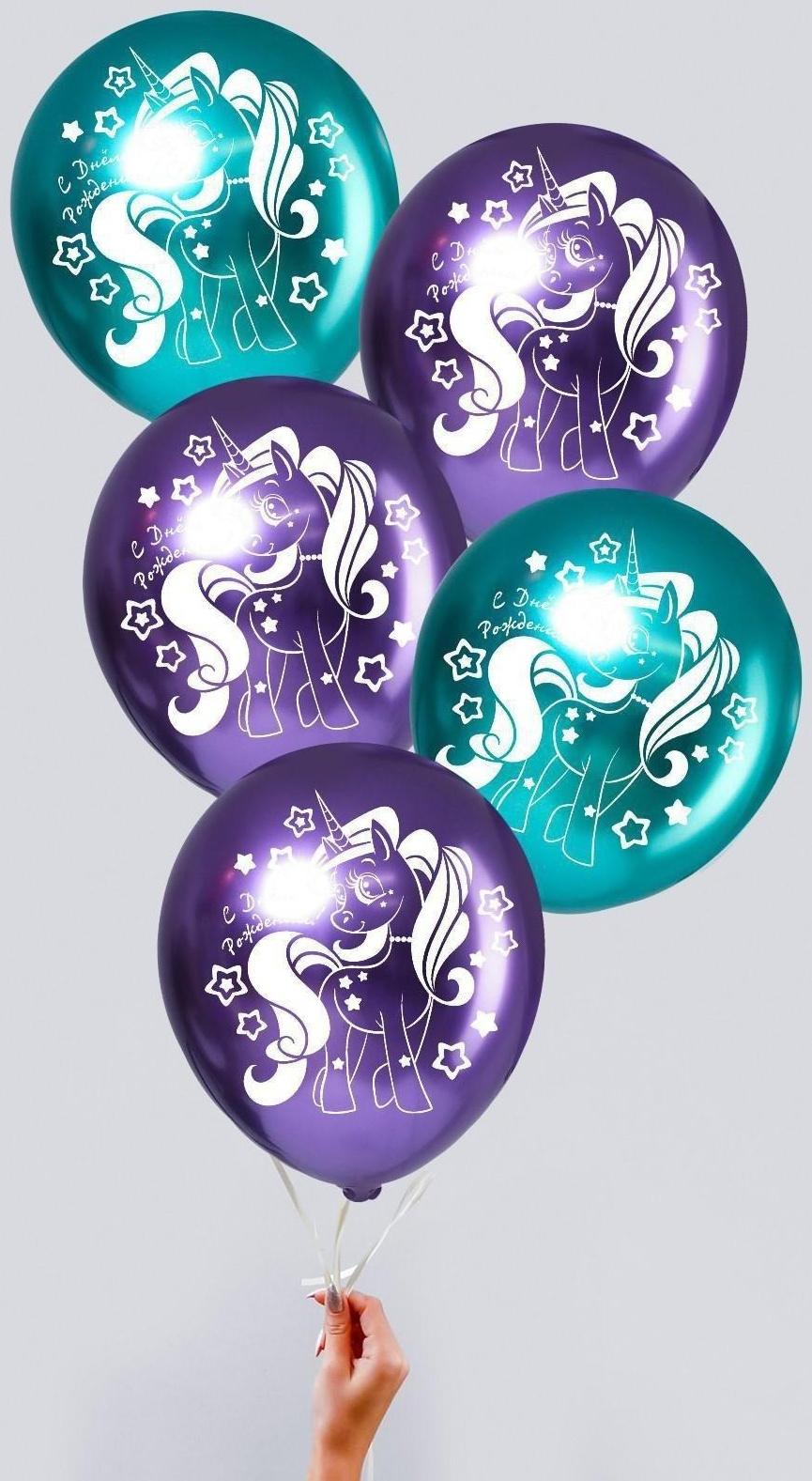 Шар латексный 12